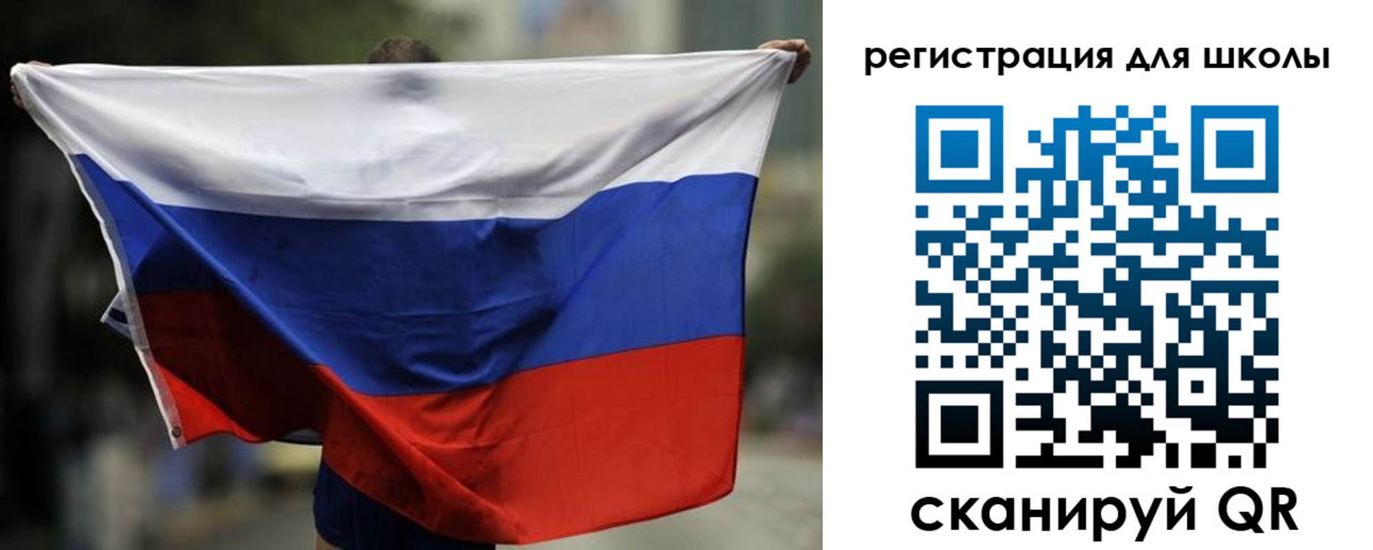 прописка штамп в Сортавале