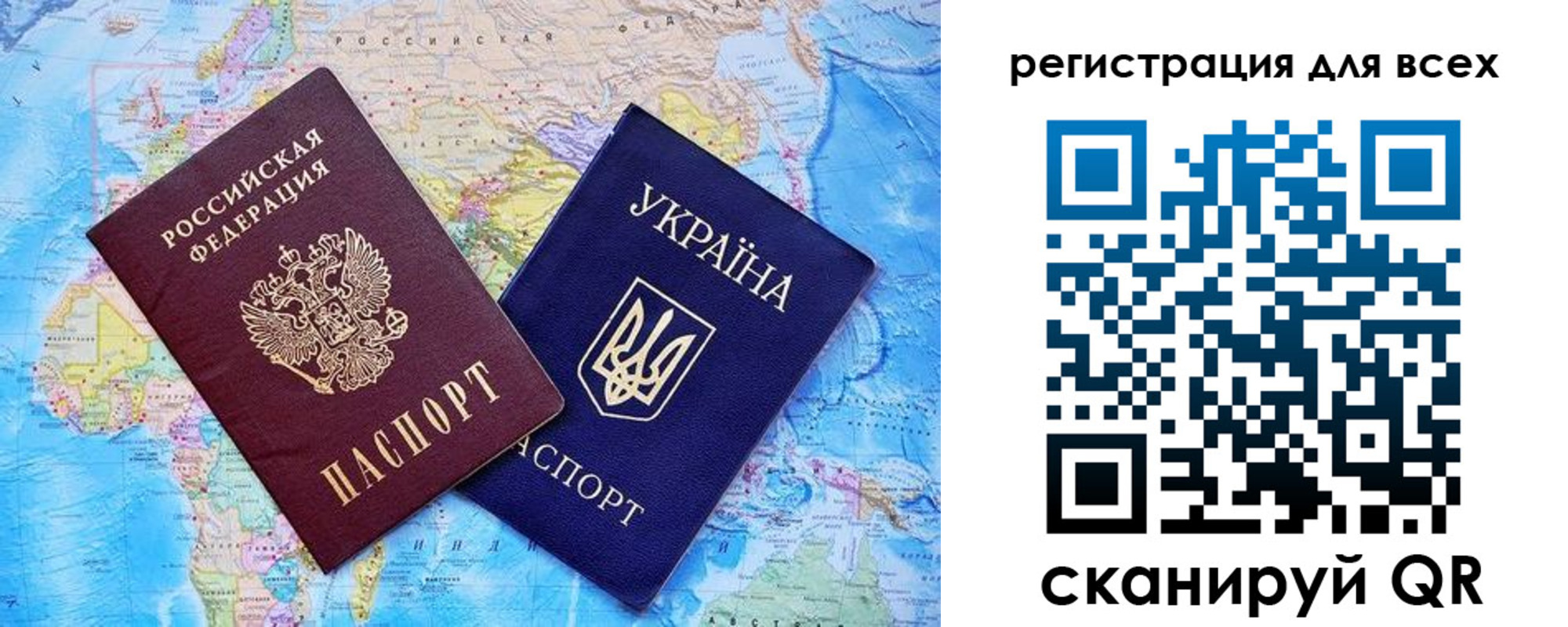 прописка гарантия в Сортавале
